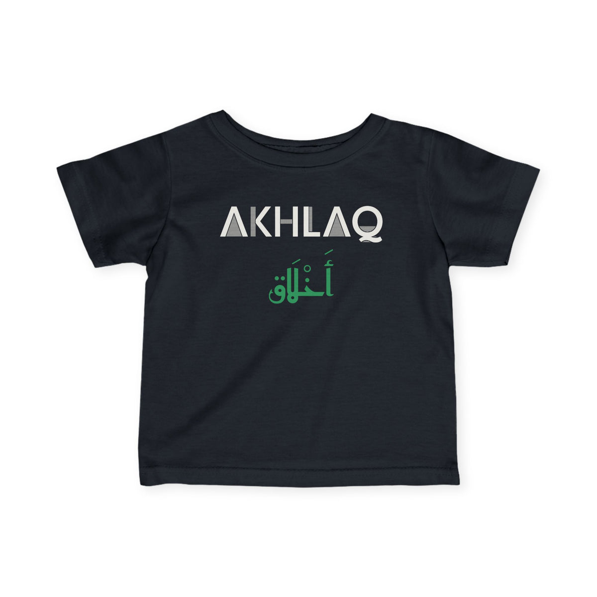 Akhlaq Dual Language Islamic Baby T-Shirt in Black – AdabStars