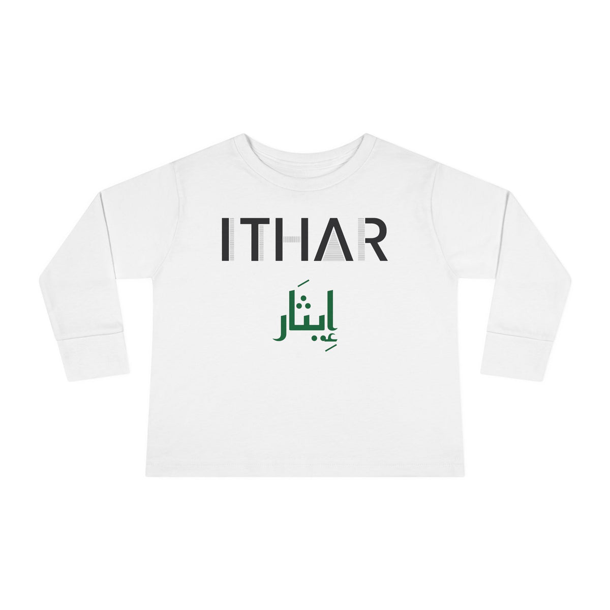 Ithar Dual Language Islamic Toddler Toddler Long Sleeve Shirt in White – AdabStars