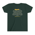 Be Like Ayyub (AS) Kids Tee | Prophet Ayyub (Job) Patience Story, Qur'an 38:41-44 on the Back | AdabStars