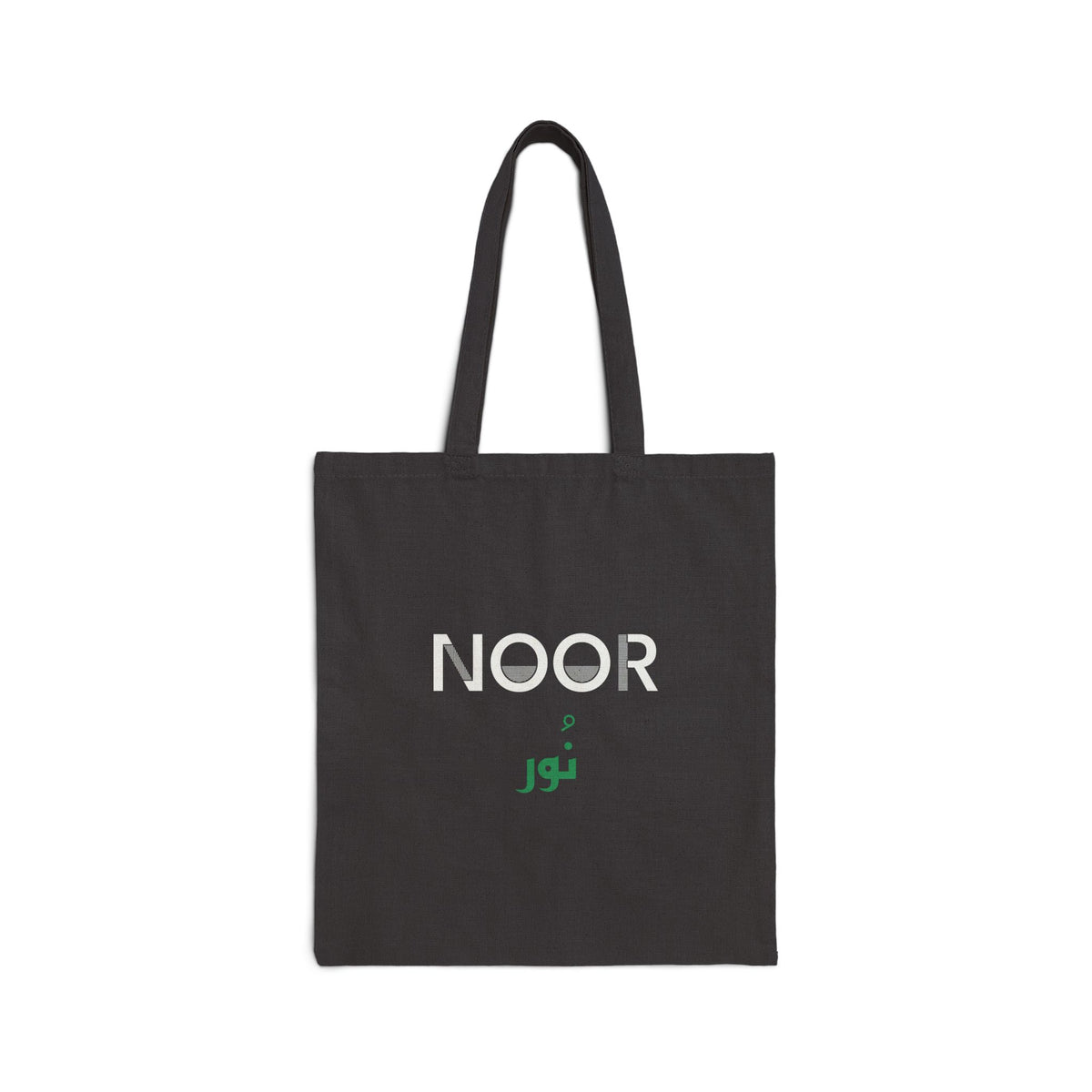 Noor Dual Language Canvas Tote Bag in Black, double-sided print – AdabStars