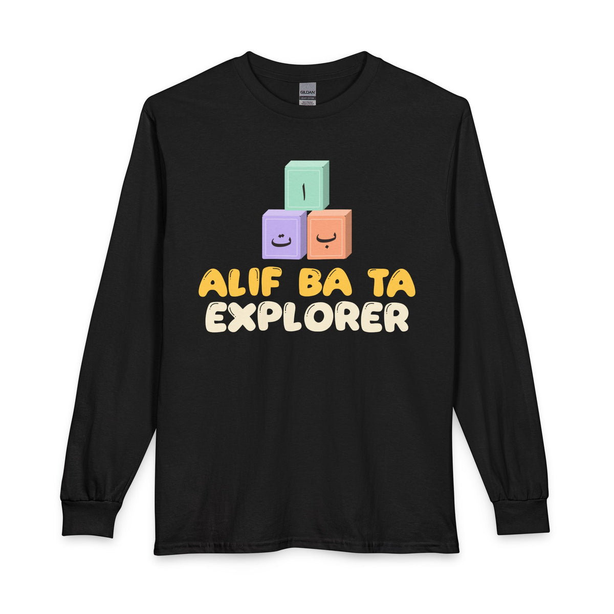 Alif Ba Ta Explorer Islamic Long Sleeve Shirt in Black – AdabStars