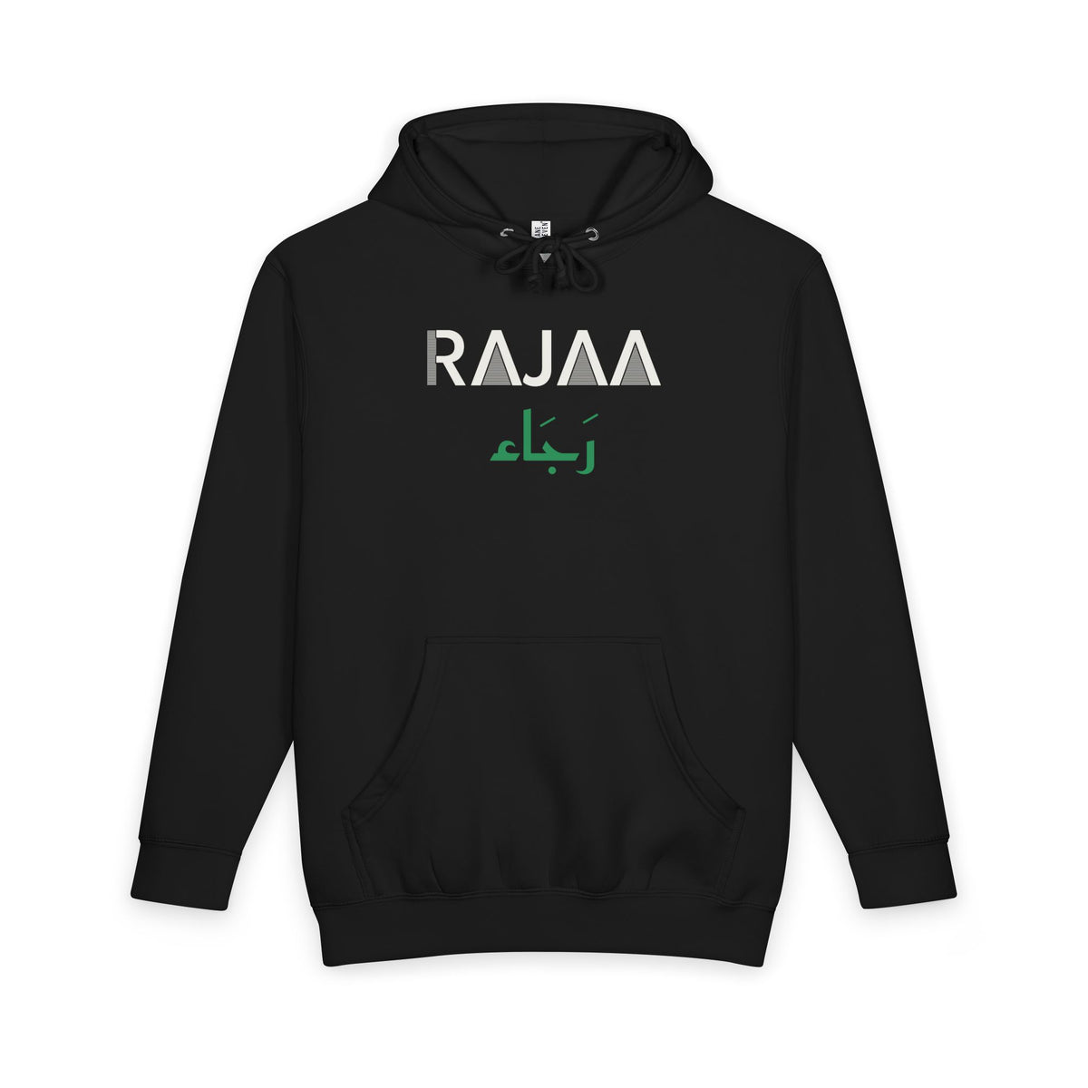 Rajaa Dual Language Islamic Heavyweight Premium Heavyweight Hoodie in Black – AdabStars