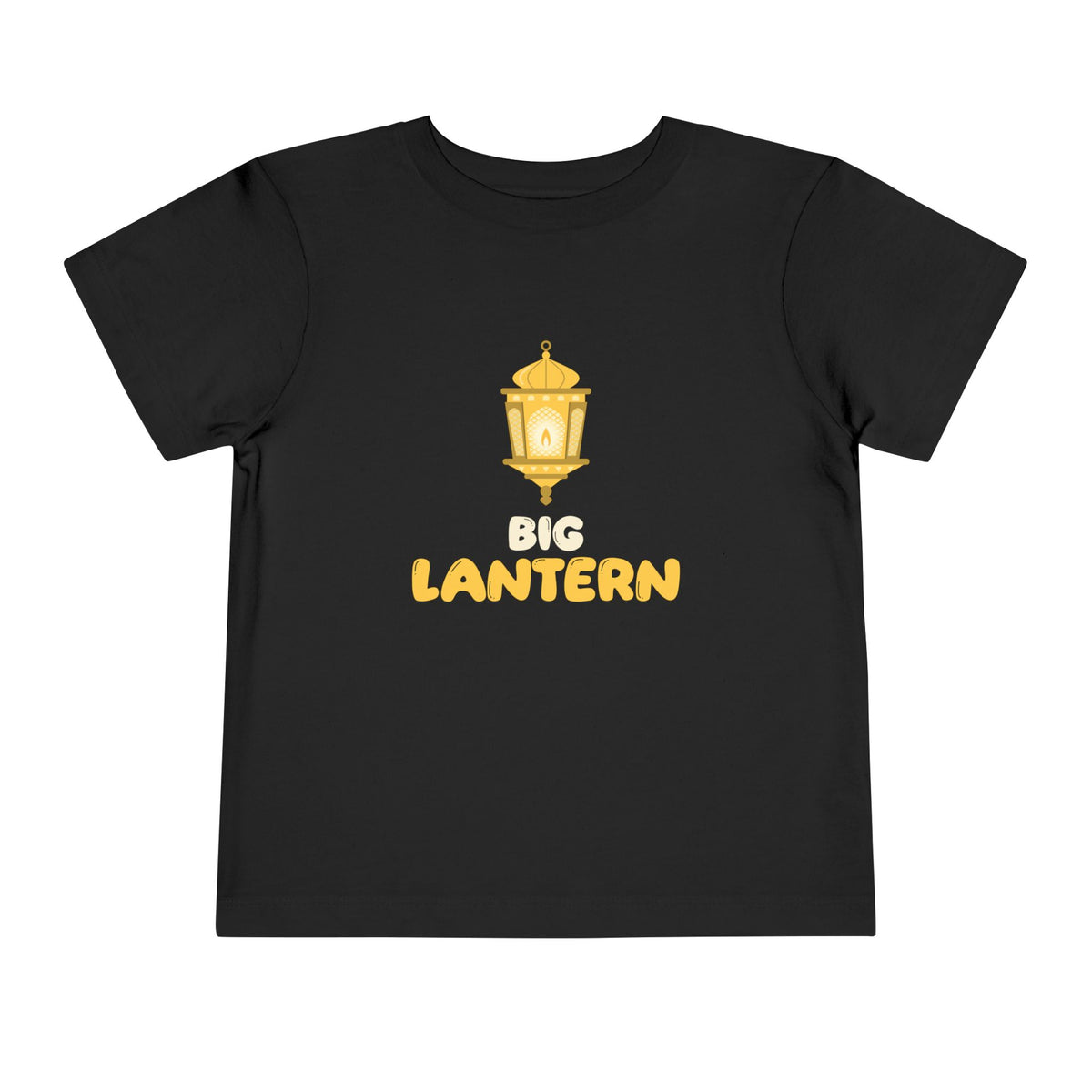 Big Lantern Ramadan Toddler Tee | Ramadan Older Brother Sister Family Match | AdabStars Islamic Kids Apparel