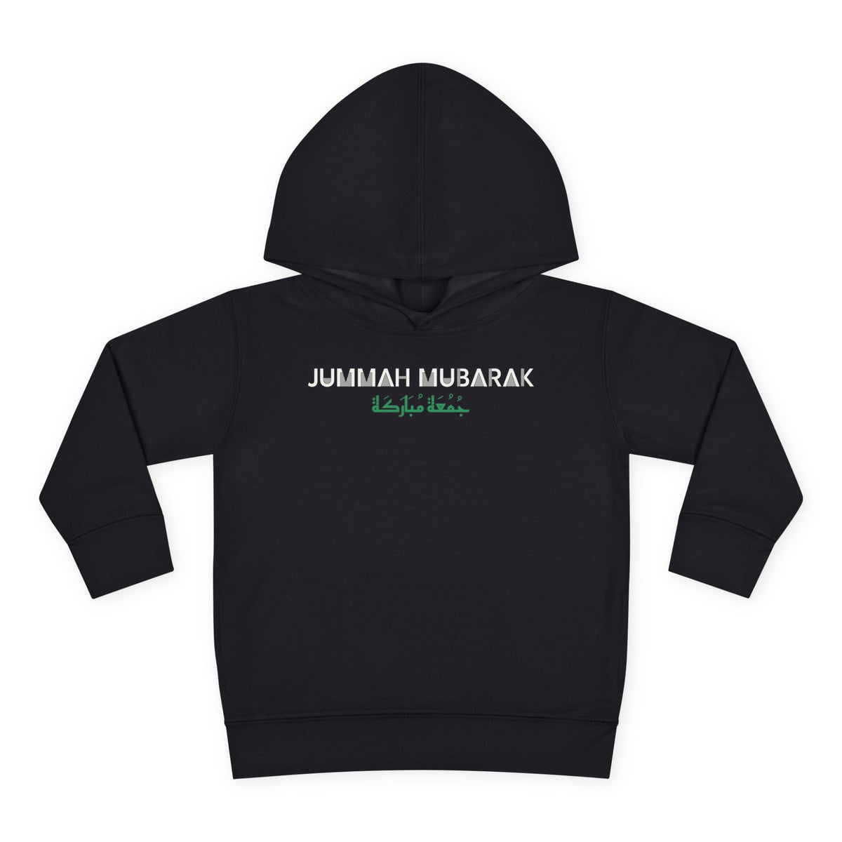 Jummah Mubarak Arabic and English Islamic Toddler Hoodie in Black – AdabStars