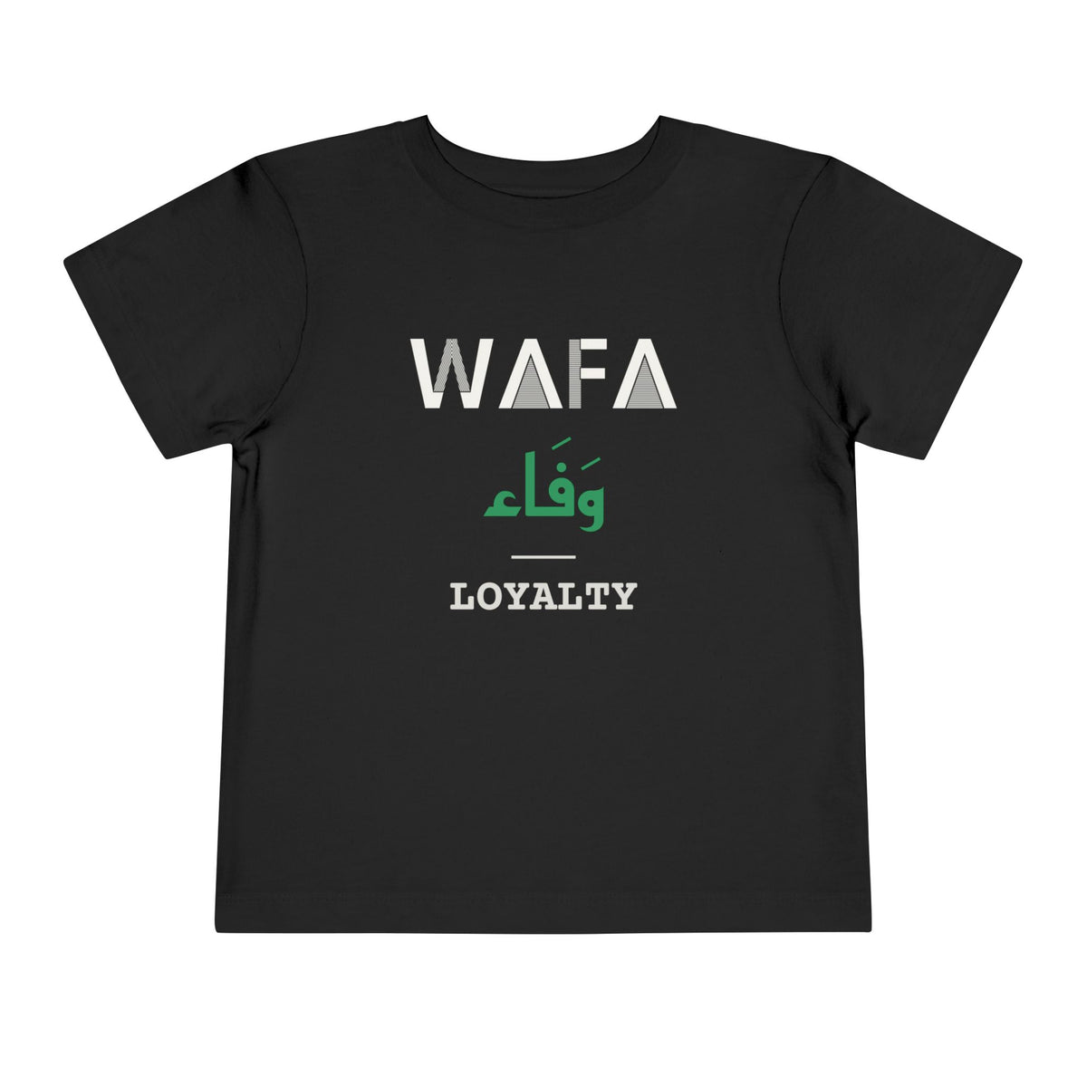 Wafa Dual Language with English Meaning Islamic Toddler T-Shirt in Black – AdabStars