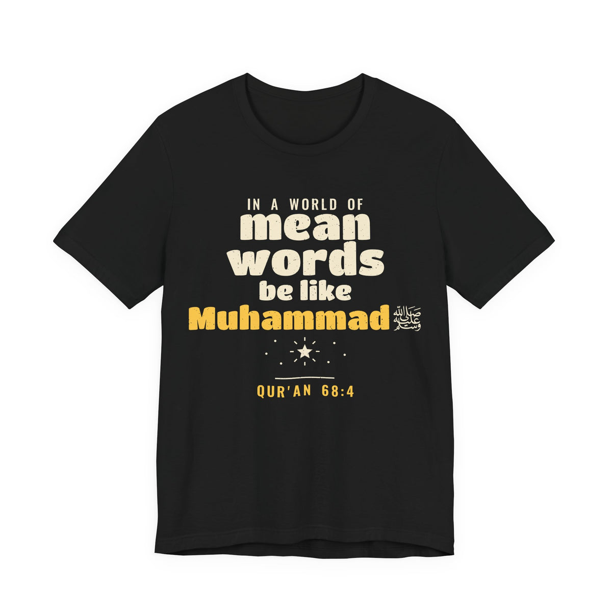 Be Like Muhammad (AS) Shirt, Front Print | Prophet Muhammad Good Character Story | AdabStars