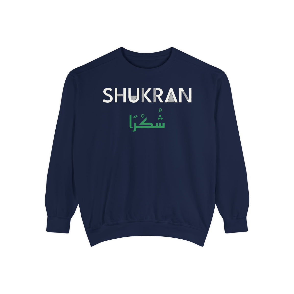 Shukran Dual Language Islamic Premium Sweatshirt in True Navy – AdabStars