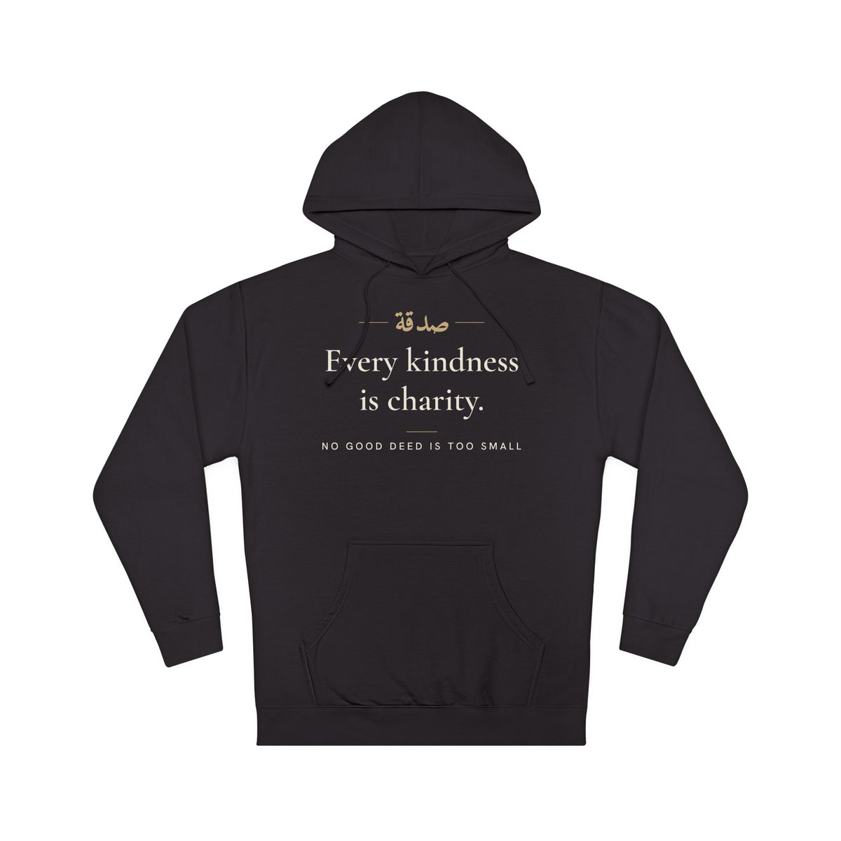 Every kindness is charity Hoodie in Black – AdabStars