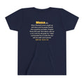 Be Like Musa (AS) Kids Tee | Prophet Musa (Moses) Courage Story, Qur'an 26:61-63 on the Back | AdabStars