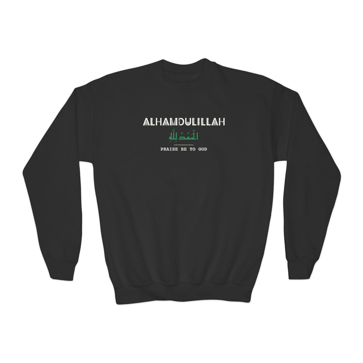 Alhamdulillah Dual Language with English Meaning Islamic Kids Sweatshirt in Black – AdabStars