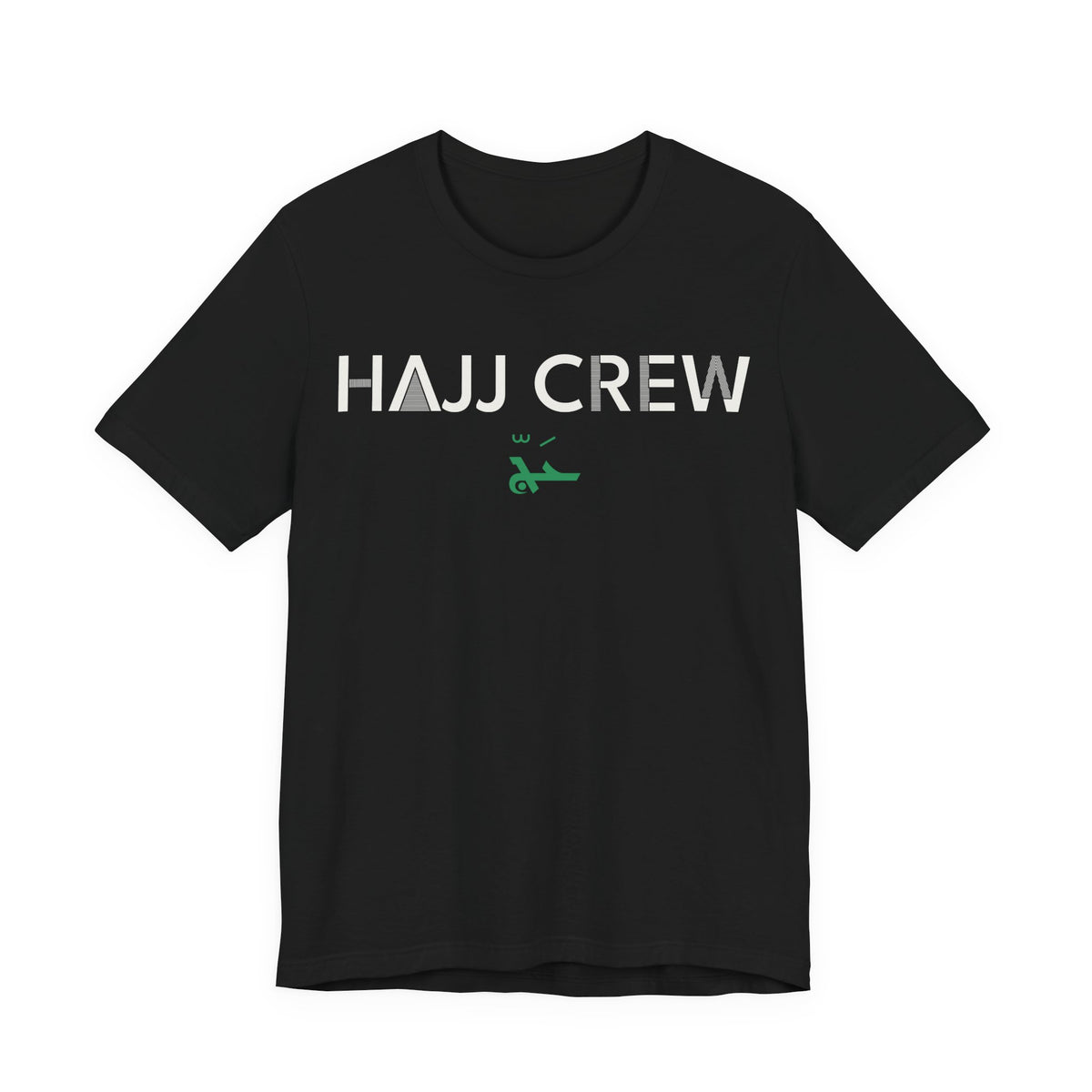Hajj Crew Arabic and English Islamic Shirt | Green Arabic Script Bilingual Pilgrims Islamic | AdabStars Islamic Apparel