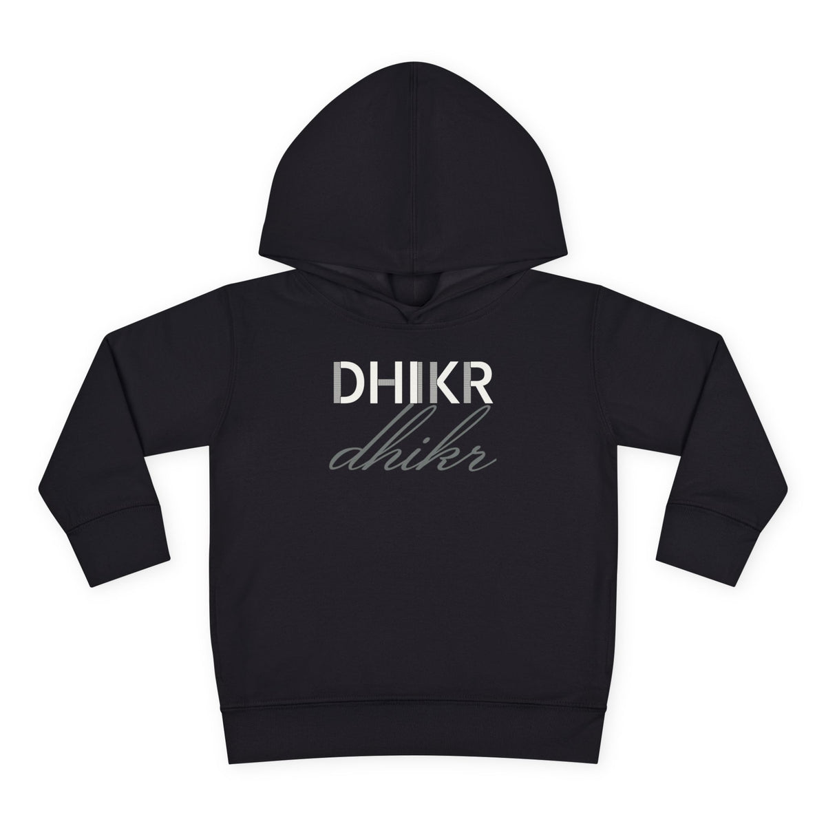 Dhikr Islamic Toddler Hoodie in Black – AdabStars