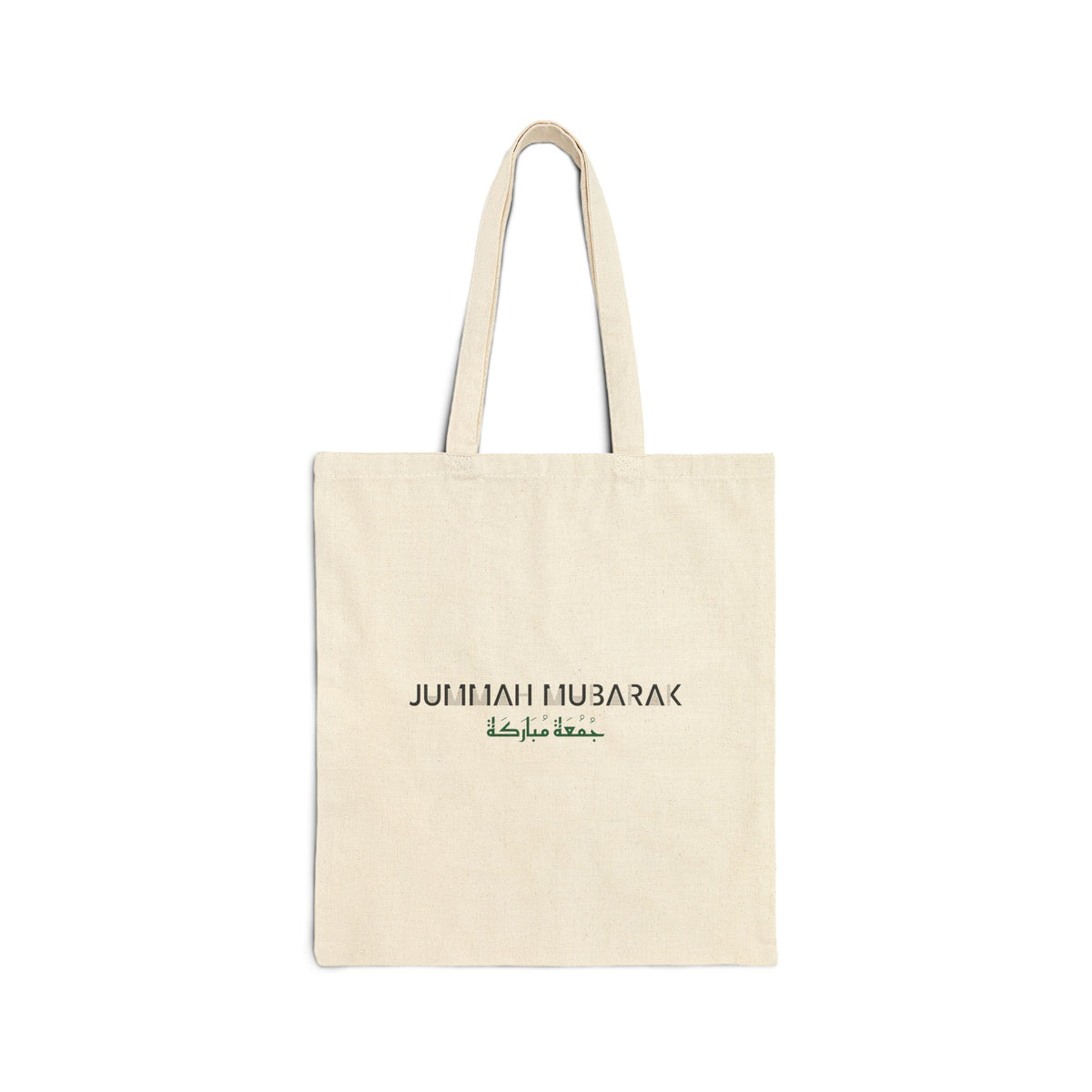 Jummah Mubarak Arabic and English Islamic Canvas Tote Bag in Natural, one-sided print – AdabStars
