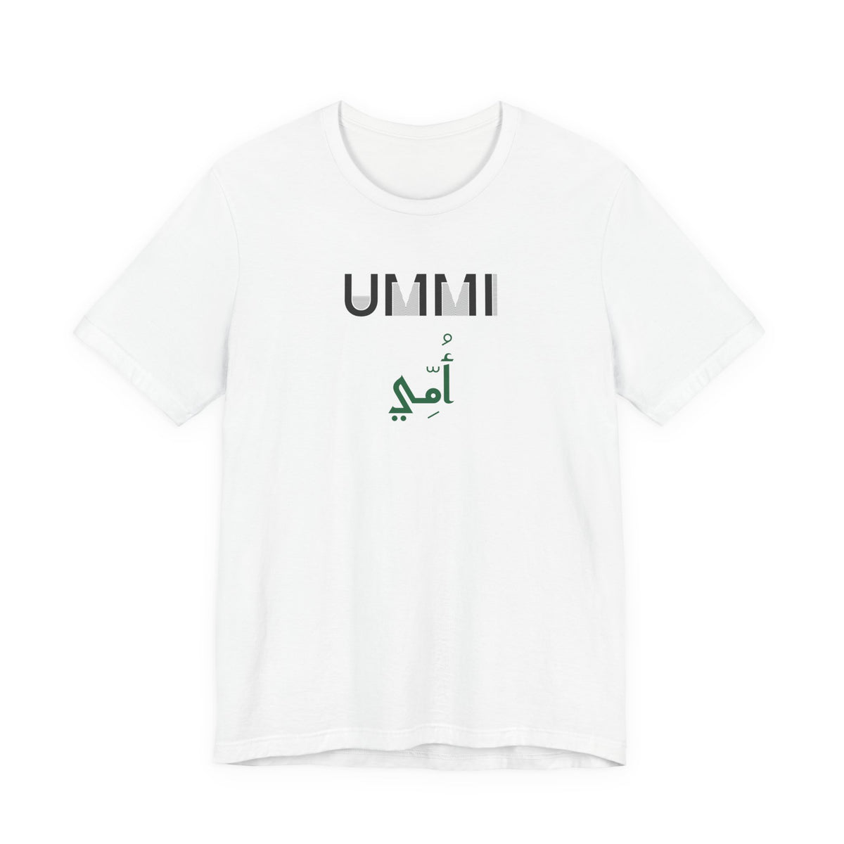Ummi Dual Language Islamic Unisex T-Shirt in White – AdabStars