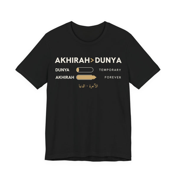 Akhirah Over Dunya Islamic Unisex T-Shirt in Black – AdabStars