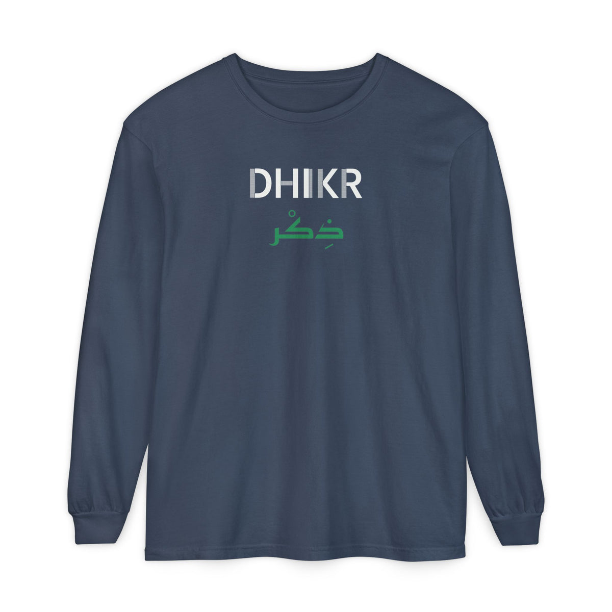 Dhikr Dual Language Islamic Long Sleeve Shirt | Islamic Arabic Remembrance of God Calligraphy | AdabStars Islamic Apparel