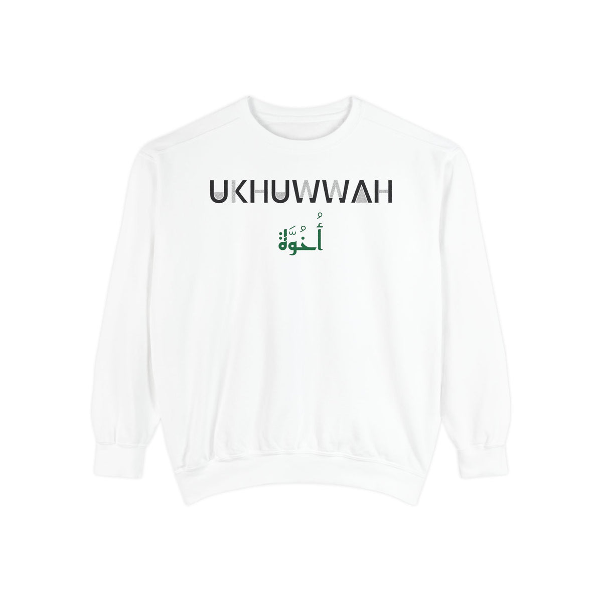 Ukhuwwah Dual Language Islamic Premium Sweatshirt in White – AdabStars
