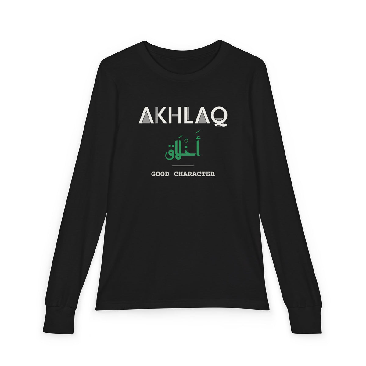 Akhlaq Dual Language with English Meaning Islamic Kids Kids Long Sleeve Shirt in Black – AdabStars