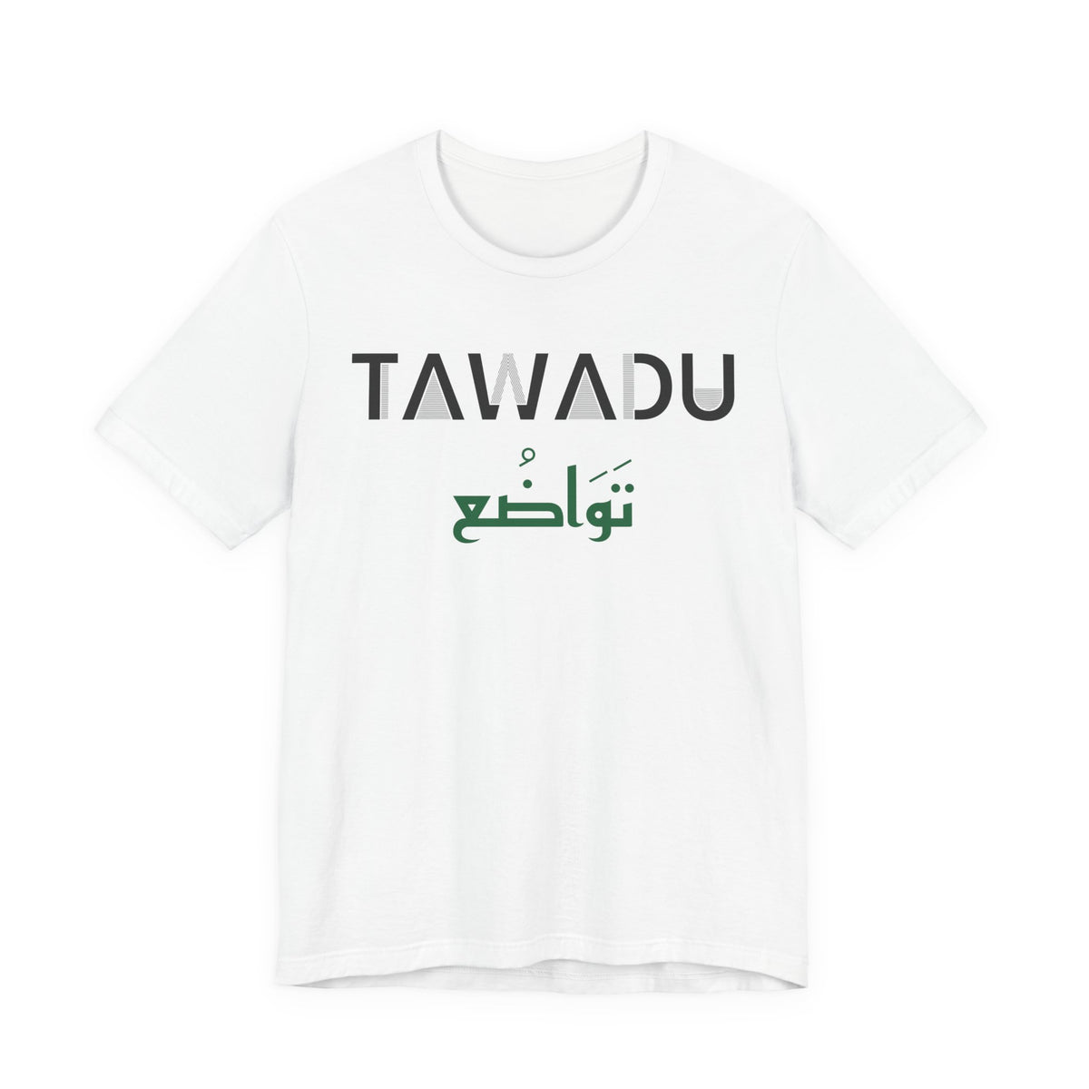 Tawadu Dual Language Islamic Unisex T-Shirt in White – AdabStars