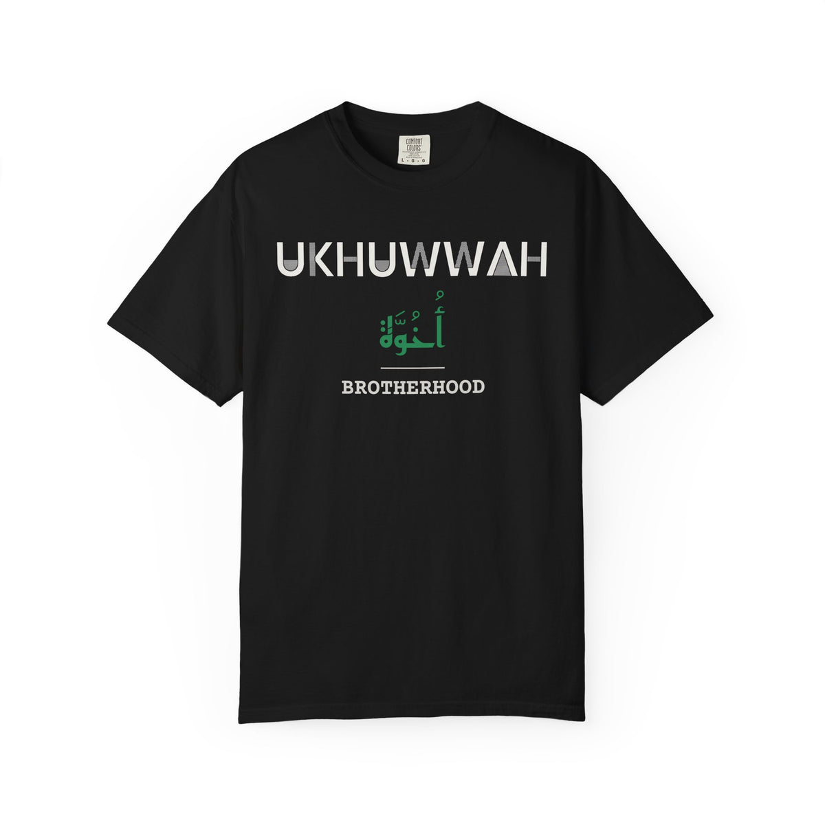 Ukhuwwah Dual Language with English Meaning Islamic Heavyweight T-Shirt in Black – AdabStars