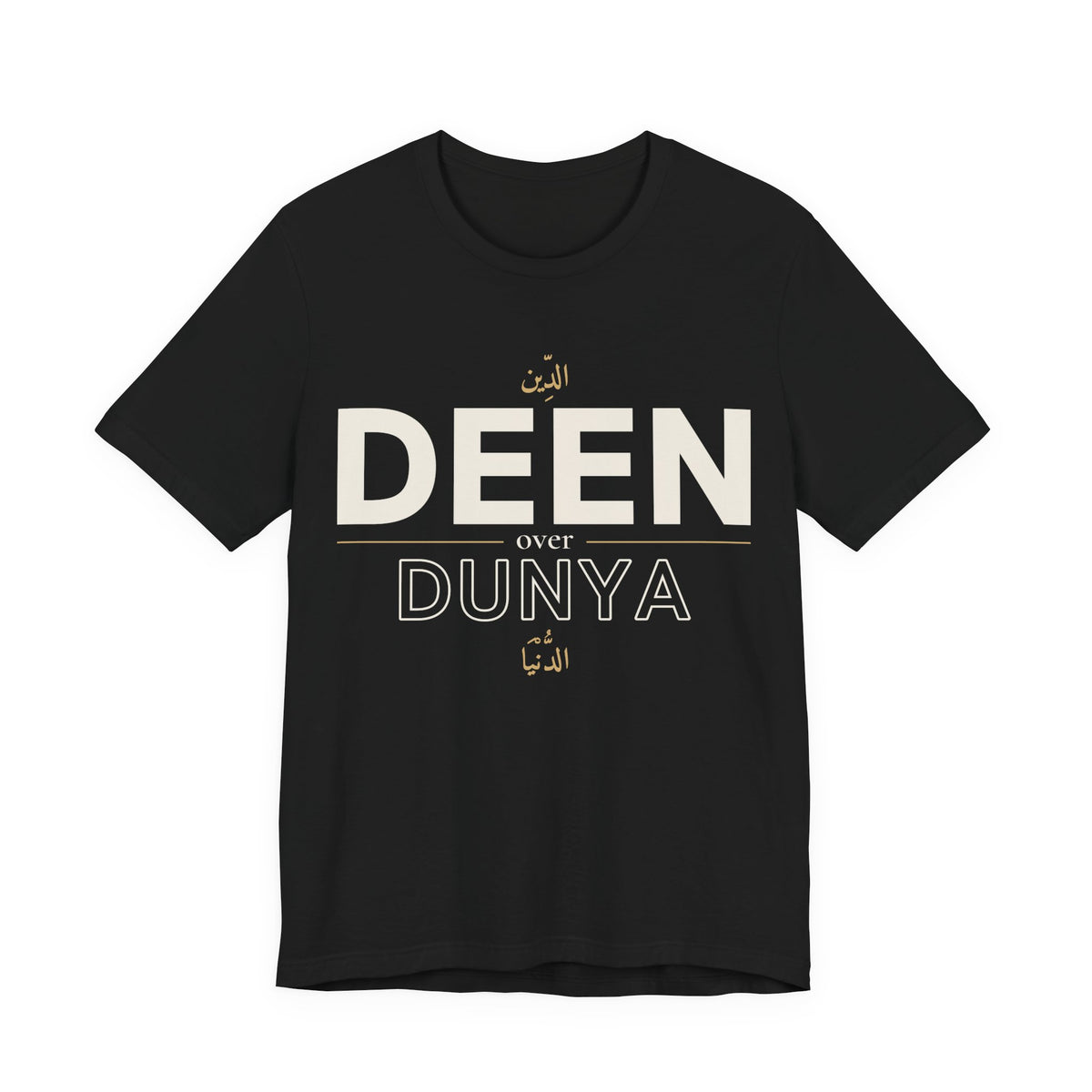 Deen over Dunya Islamic Unisex T-Shirt in Black – AdabStars