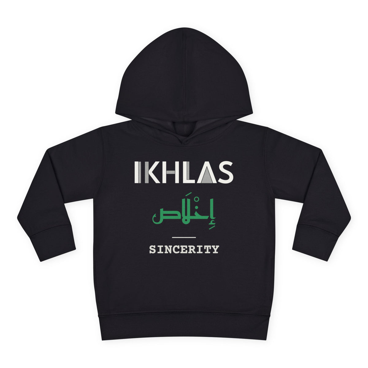 Ikhlas Dual Language with English Meaning Islamic Toddler Hoodie in Black – AdabStars