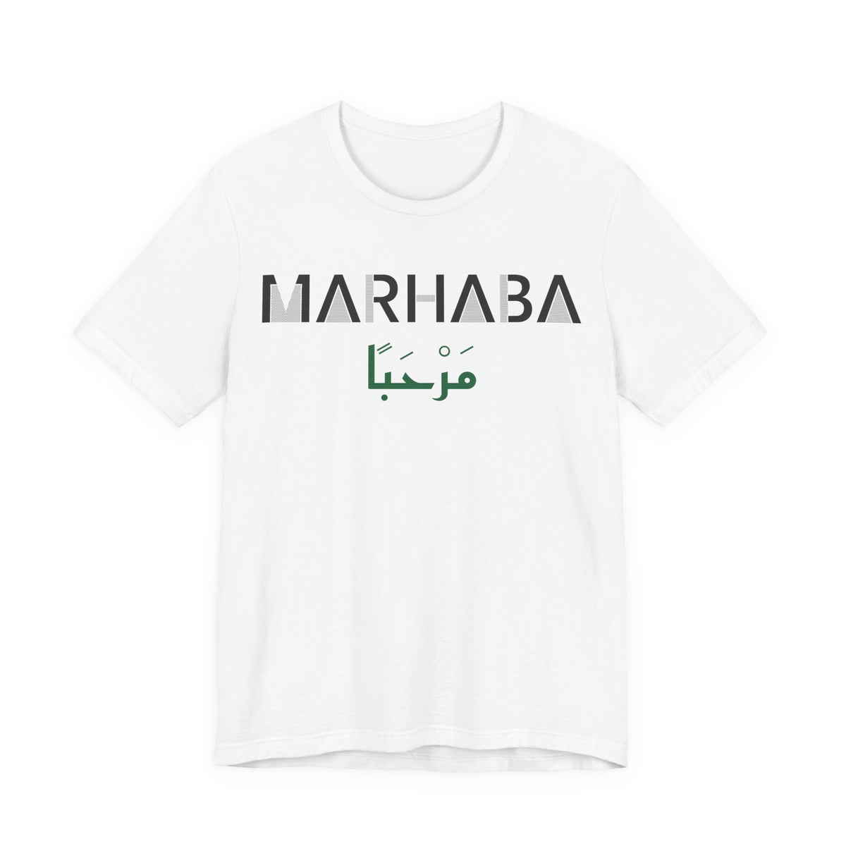Marhaba Dual Language Islamic Unisex T-Shirt in White – AdabStars