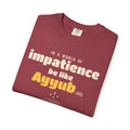 Be Like Ayyub (AS) Heavyweight Tee, Front Print | Prophet Ayyub (Job) Patience Story | AdabStars