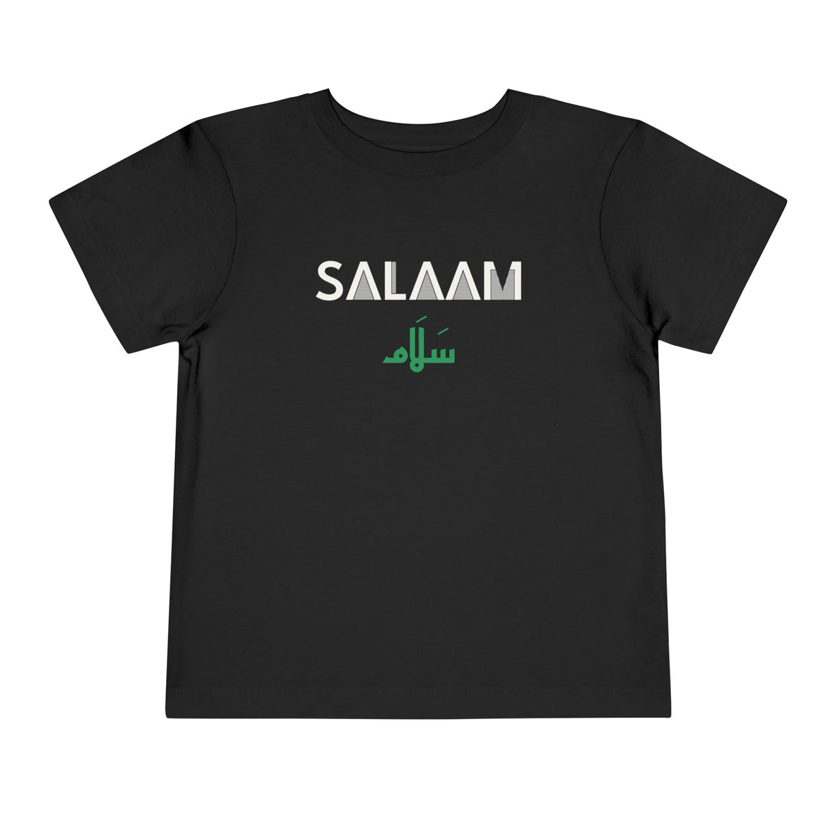 Salaam Dual Language Islamic Toddler T-Shirt in Black – AdabStars
