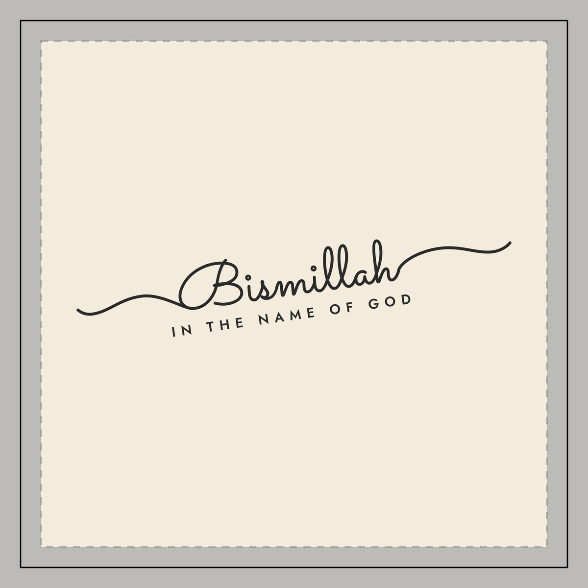 Bismillah Fine Line Script Islamic Throw Pillow, printed on both sides – AdabStars