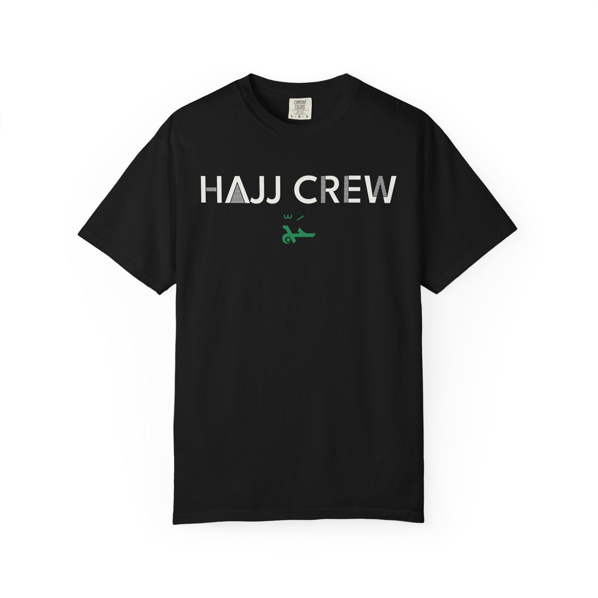 Hajj Crew Arabic and English Islamic Heavyweight Tee | Green Arabic Script Bilingual Pilgrims Islamic | AdabStars Islamic Apparel