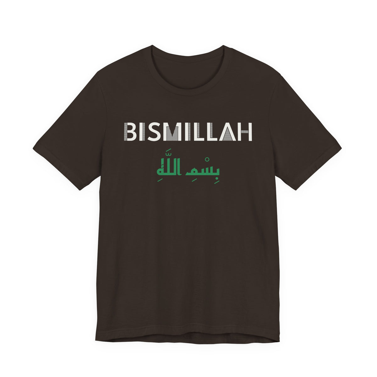 Bismillah Dual Language Islamic Shirt | Arabic English In the Name of God Faith Reminder | AdabStars Islamic Apparel
