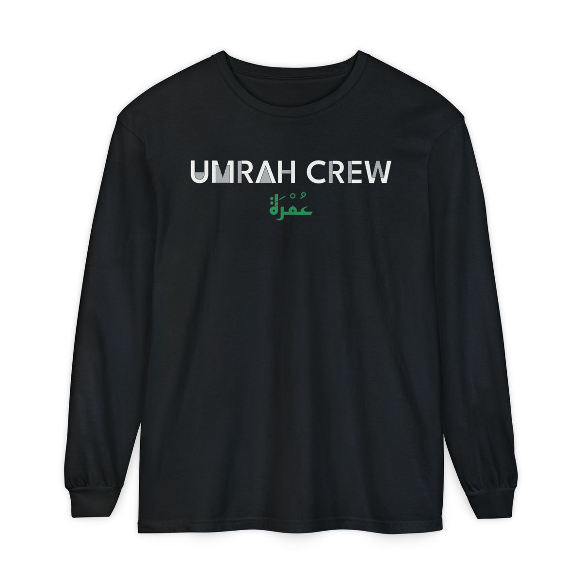 Umrah Crew Arabic and English Islamic Long Sleeve Shirt | Dual Language Muslim Group Travel | AdabStars Islamic Apparel