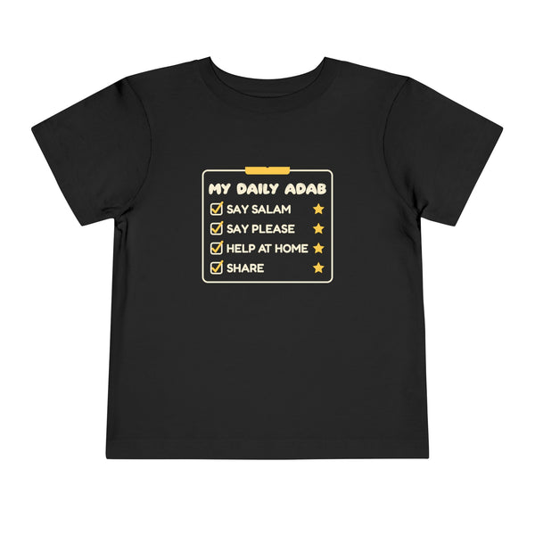 My Daily Adab Toddler T-Shirt in Black – AdabStars