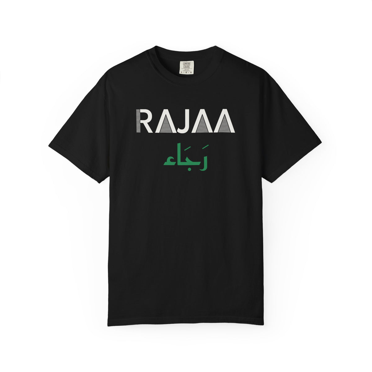 Rajaa Dual Language Islamic Heavyweight T-Shirt in Black – AdabStars