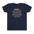 Be Like Yusuf (AS) Kids Tee | Prophet Yusuf (Joseph) Forgiveness Story, Qur'an 12:90-92 on the Back | AdabStars