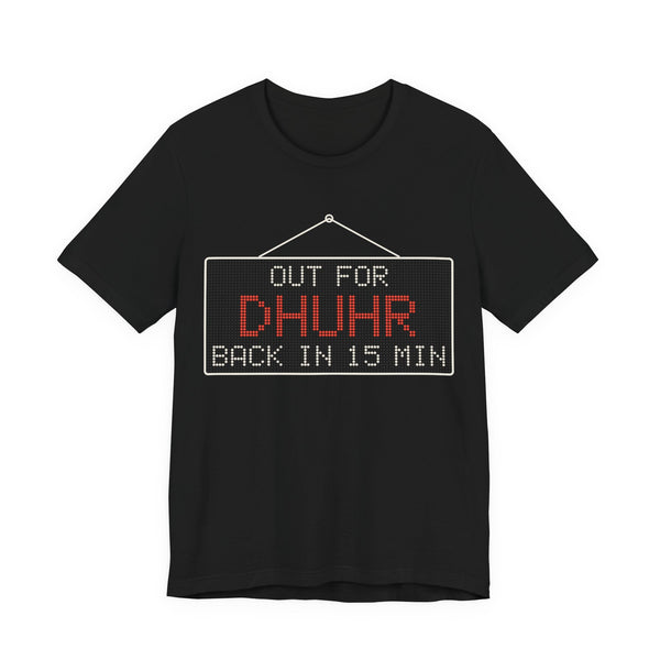 Out for Dhuhr Islamic Unisex T-Shirt in Black – AdabStars