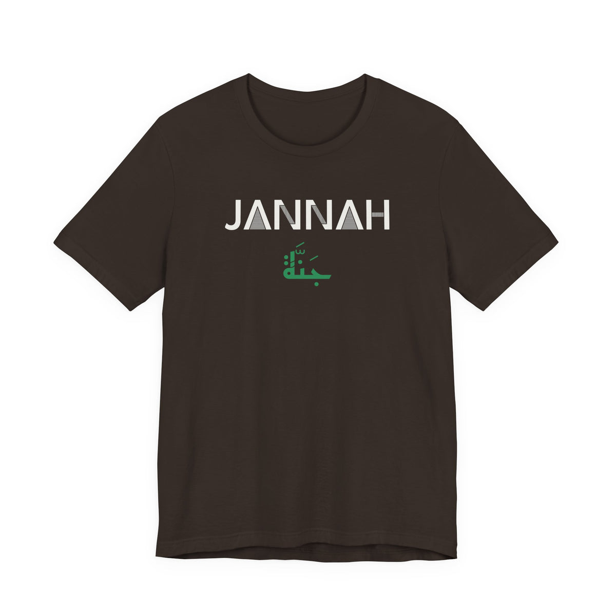 Jannah Dual Language Islamic Shirt | Muslim Arabic Paradise Faith Reminder Men Women | AdabStars Islamic Apparel
