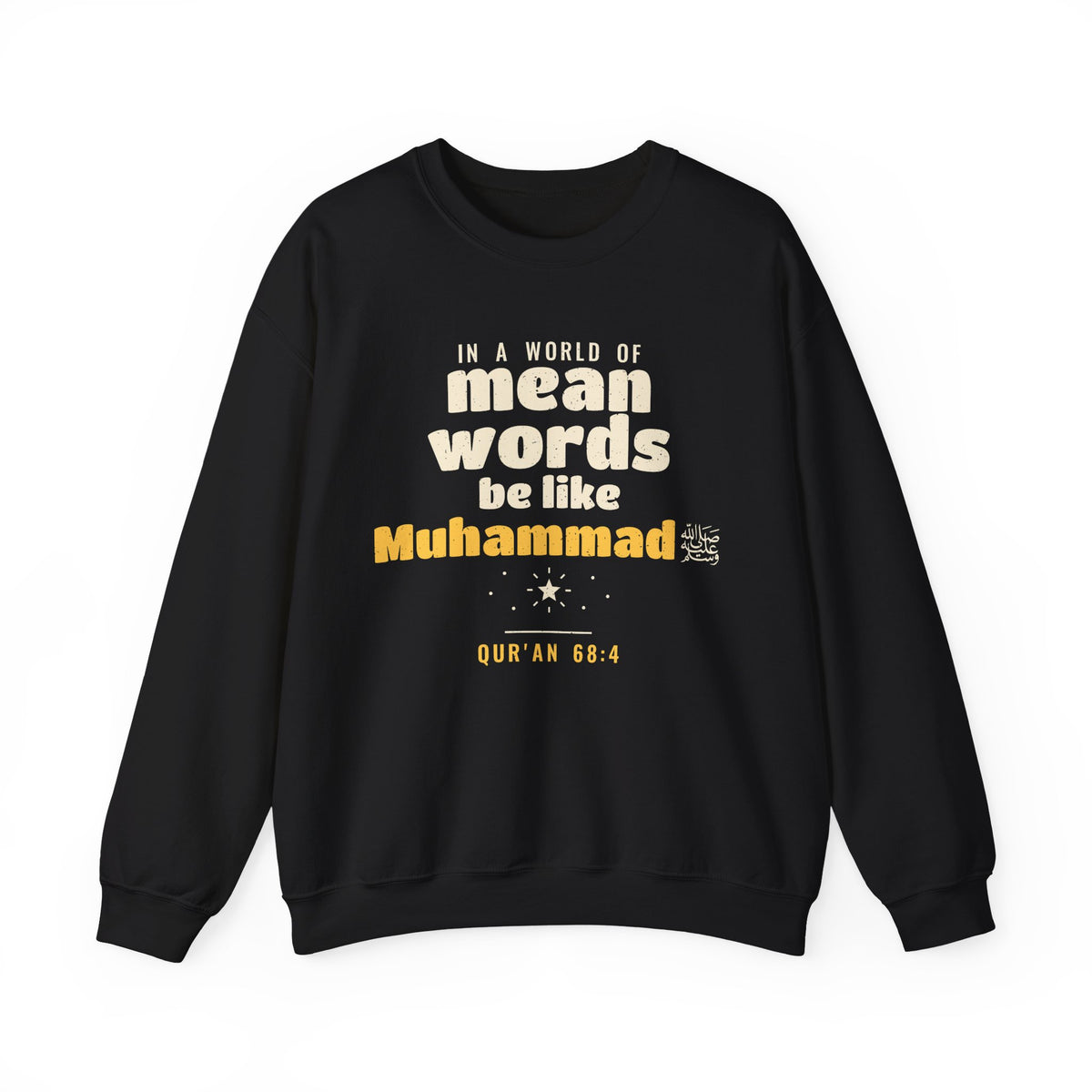 Be Like Muhammad (AS) Crewneck Sweatshirt in Black – AdabStars
