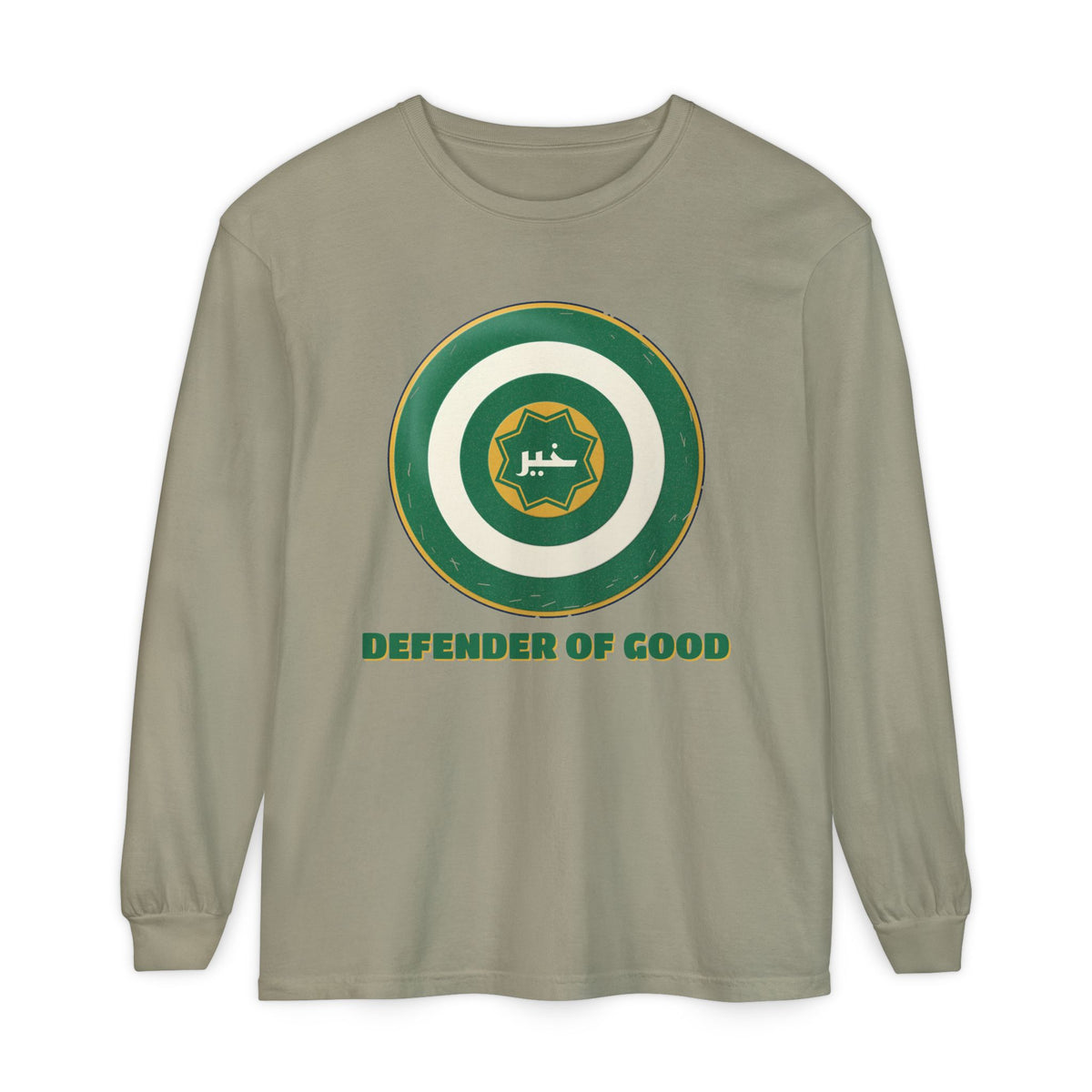 Defender of Good Shield Long Sleeve Shirt | Khayr Hero Shield, Arabic Word for Good | AdabStars Islamic Kids Apparel