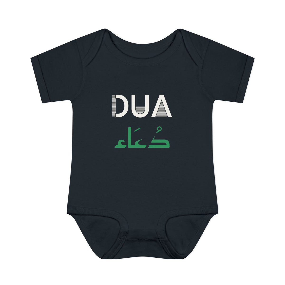 Dua Dual Language Baby Bodysuit in Black – AdabStars