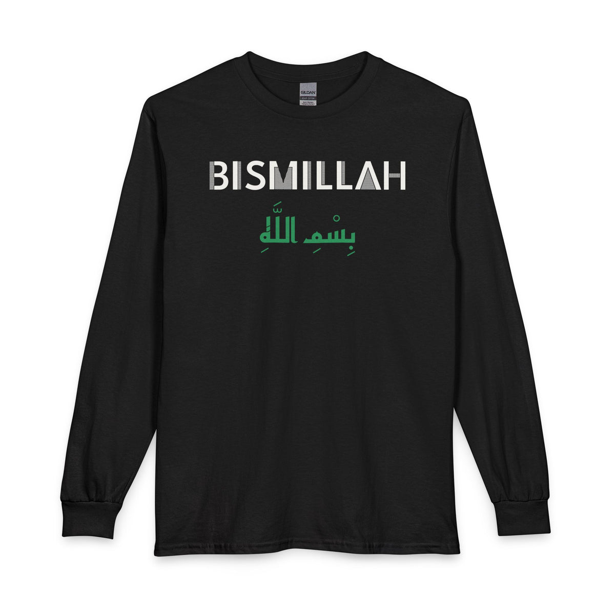Bismillah Dual Language Islamic Long Sleeve Shirt in Black – AdabStars