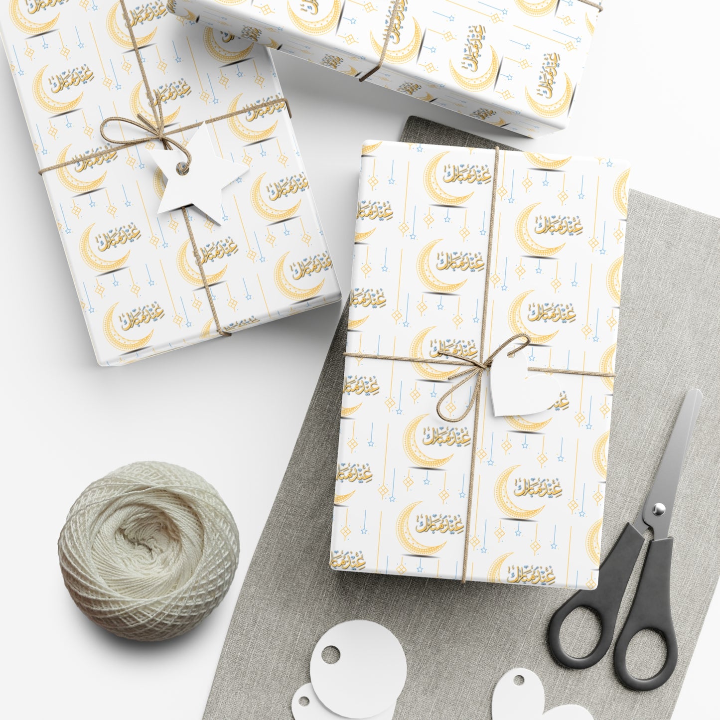 Wrapping Paper - Eid Mubarak in Arabic Crescent Moon and Stars Gift Wrap Papers