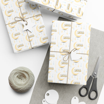 Wrapping Paper - Eid Mubarak in Arabic Crescent Moon and Stars Gift Wrap Papers