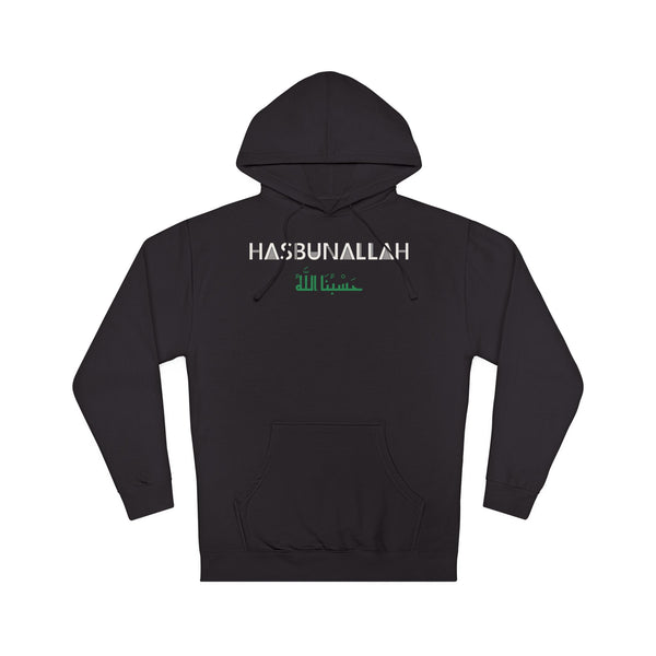 Hasbunallah Dual Language Hoodie in Black – AdabStars