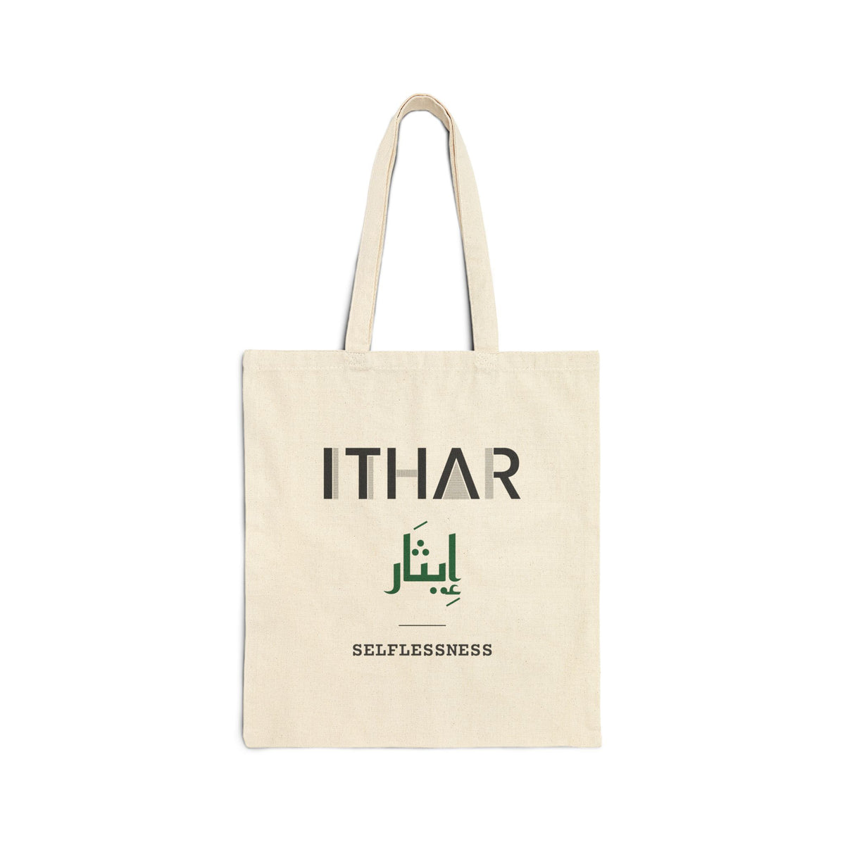 Ithar Dual Language with English Meaning Islamic Canvas Tote Bag in Natural, one-sided print – AdabStars
