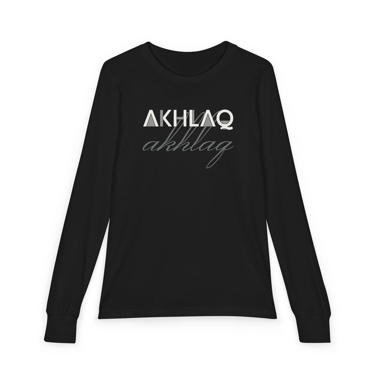 Akhlaq Islamic Kids Kids Long Sleeve Shirt in Black – AdabStars
