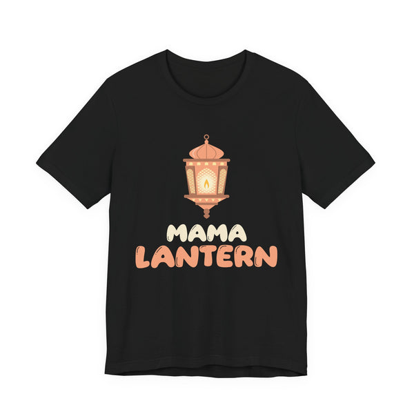 Mama Lantern Ramadan Shirt | Ramadan Family Matching Set Mom Lanterns | AdabStars Islamic Apparel