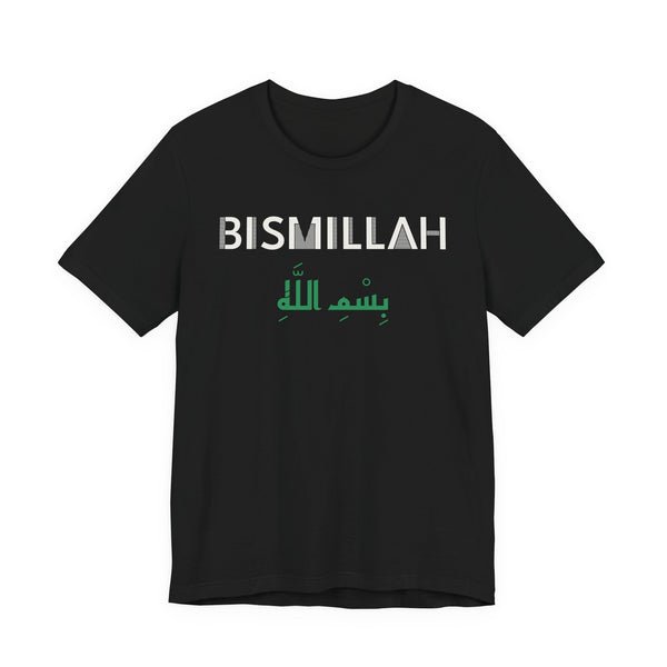 Bismillah Dual Language Unisex T-Shirt in Black – AdabStars