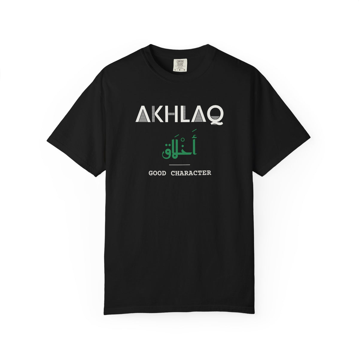 Akhlaq Dual Language with English Meaning Islamic Heavyweight T-Shirt in Black – AdabStars